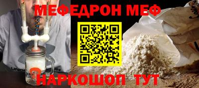 COCAINE Гусев