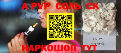 хмурый Гусиноозёрск