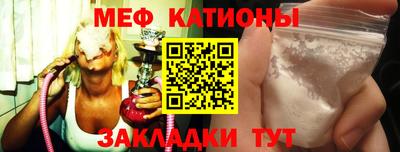хмурый Гусиноозёрск