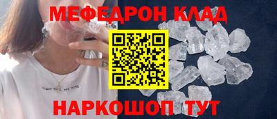 марки nbome Гусь-Хрустальный