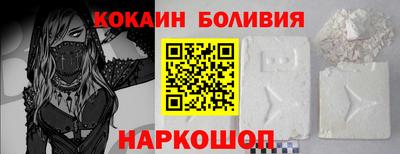 хмурый Гусиноозёрск