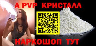 хмурый Гусиноозёрск