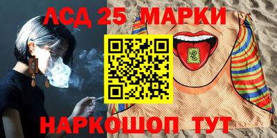 COCAINE Гусев