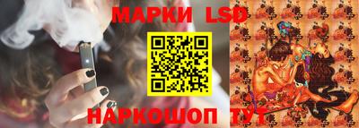 хмурый Гусиноозёрск