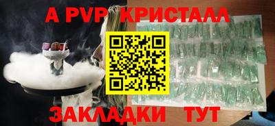 COCAINE Гусев
