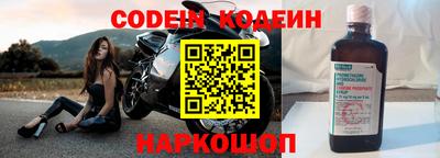 хмурый Гусиноозёрск