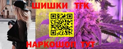 COCAINE Гусев