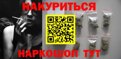 хмурый Гусиноозёрск