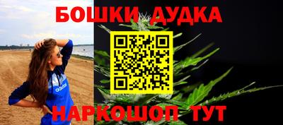 ГАЛЛЮЦИНОГЕННЫЕ ГРИБЫ Гатчина