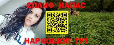 марки nbome Гусь-Хрустальный