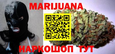 стаф Гагарин