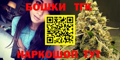 хмурый Гусиноозёрск