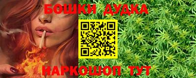 хмурый Гусиноозёрск