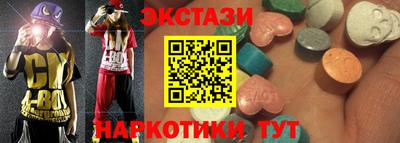 COCAINE Гусев