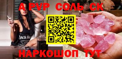 хмурый Гусиноозёрск