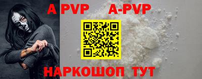 хмурый Гусиноозёрск