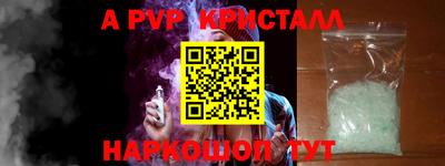 COCAINE Гусев