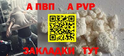 COCAINE Гусев