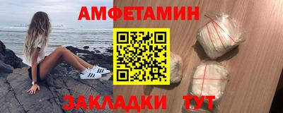 хмурый Гусиноозёрск