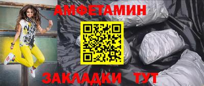 марки nbome Гусь-Хрустальный