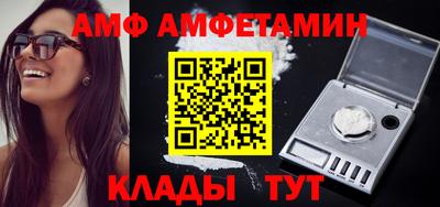 марки nbome Гусь-Хрустальный