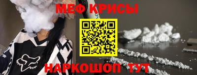 экстази Гай
