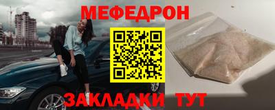 марки nbome Гусь-Хрустальный