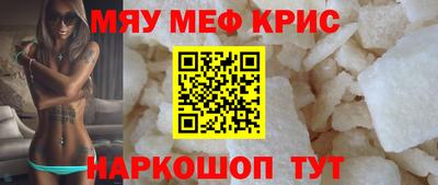 хмурый Гусиноозёрск