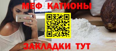 COCAINE Гусев
