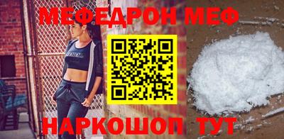 марки nbome Гусь-Хрустальный