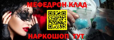 хмурый Гусиноозёрск